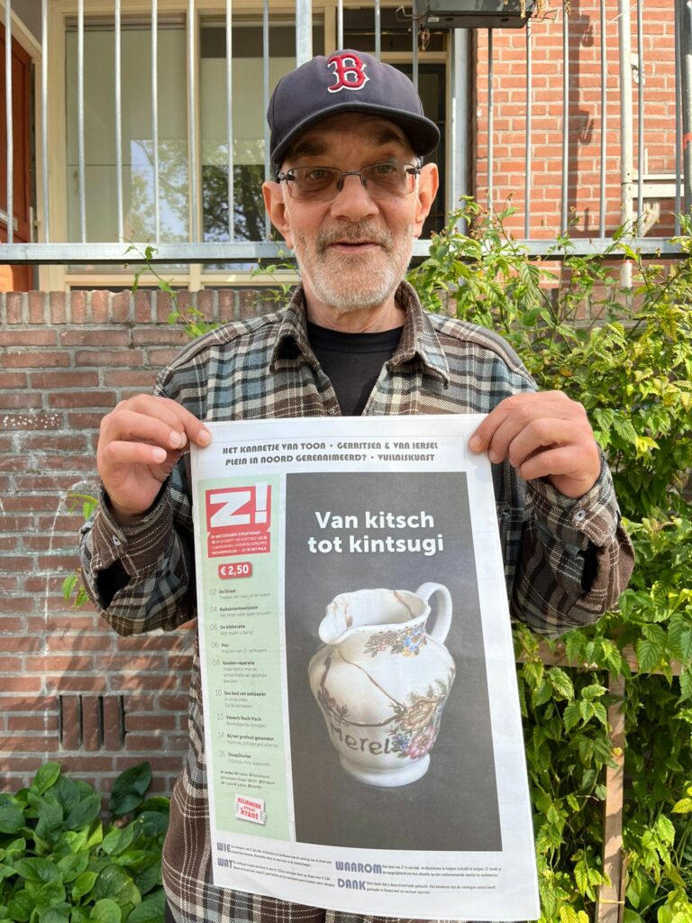 Z! EDITIE 13 – 2022