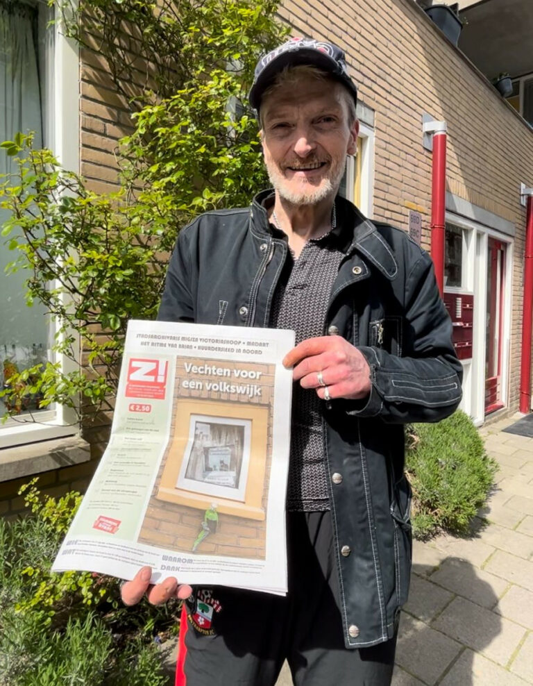 Z! EDITIE 07 – 2023