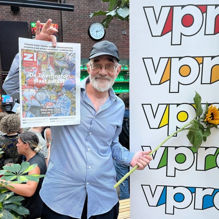 Z! EDITIE 13 – 2024